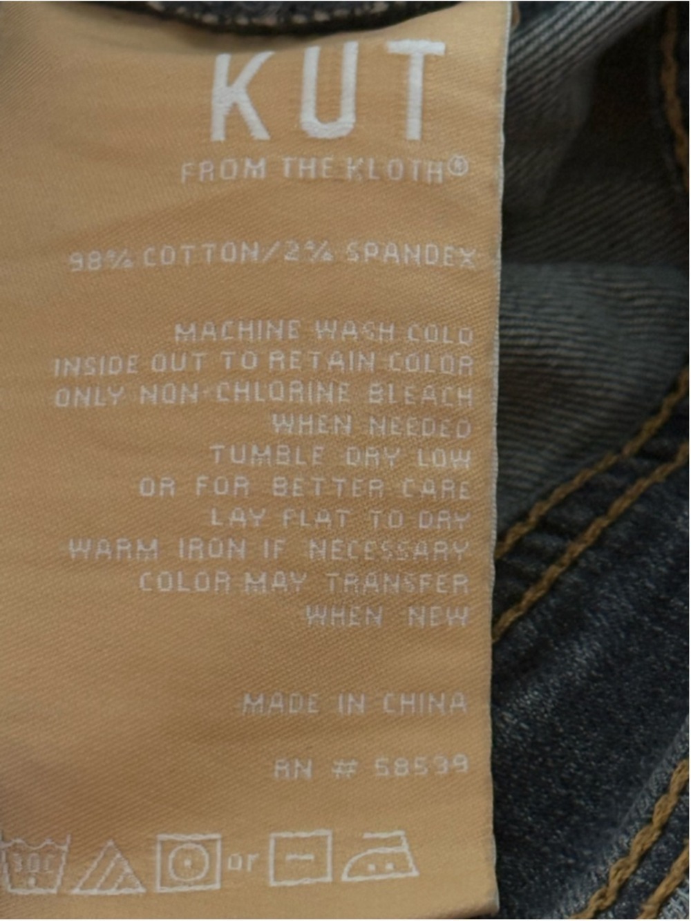 KUT from the Kloth Blue Denim Jean Jacket Size M, chest pocket, pin tuck - Picture 12 of 15